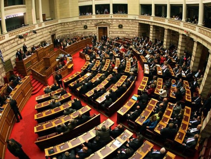 Χρυσή Αυγή: Προτείνει τον περιορισμό της κρατικής χρηματοδότησης στα κόμματα