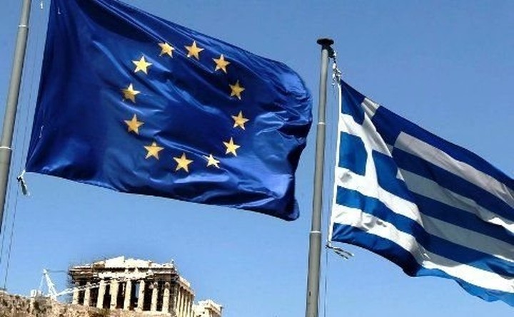 Κομισιόν: H Eλλάδα θα παραμείνει μέλος του ευρώ