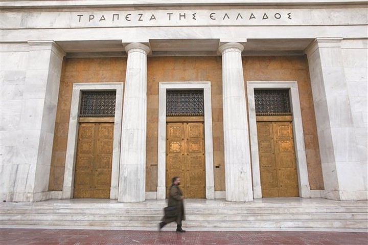 Παρατείνεται το πρόγραμμα χορήγησης εγγυήσεων προς τις τράπεζες