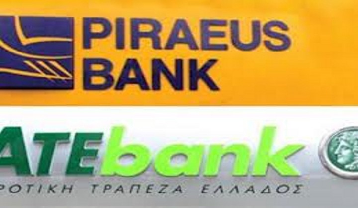 Στην Πειραιώς το υγιές τμήμα της Αγροτικής
