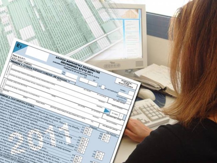 Σιωπηρή παράταση λίγων ημερών για τις φορολογικές δηλώσεις