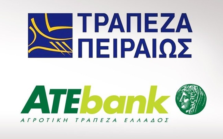 Κοινό δίκτυο ΑΤΜ για Πειραιώς και ΑΤΕ