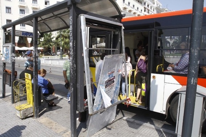 Νέες στάσεις με... φωτοβολταϊκά