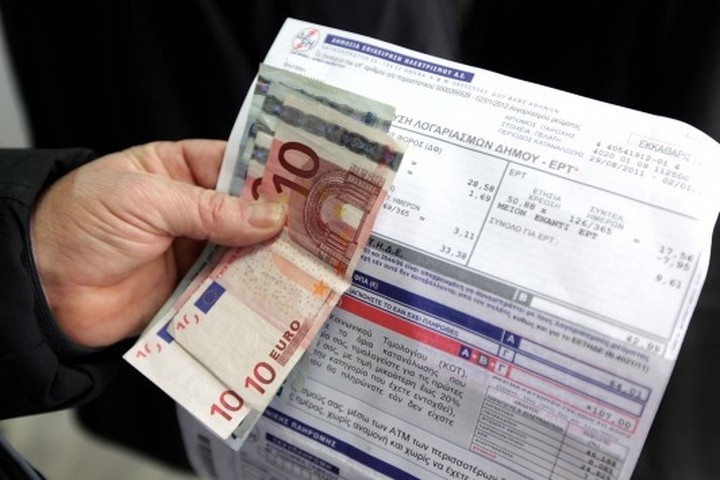 Έρχεται το νέο χαράτσι της ΔΕΗ