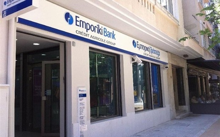 "Nτέρμπι" για την απόκτηση της Εμπορικής Τράπεζας