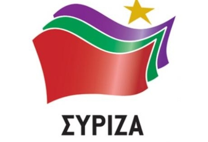 Απάντηση ΣΥΡΙΖΑ στην έκκληση ενότητας από τον Αντ.Σαμαρά