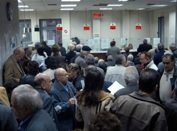 Στον εισαγγελέα CD-Rom με 1.014 «μαϊμού» συνταξιούχους