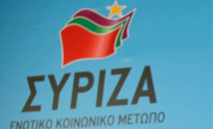 ΣΥΡΙΖΑ: Το σχέδιο διαπραγμάτευσης Σαμαρά οδηγεί στην χρεοκοπία