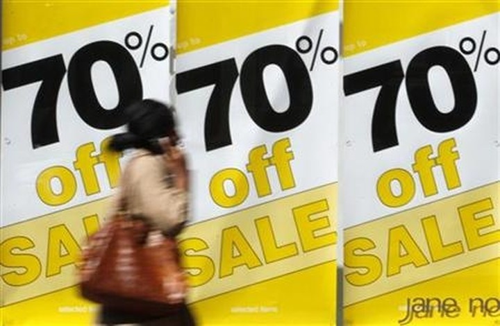 Tι να προσέξετε στην τελευταία εβδομάδα των εκπτώσεων