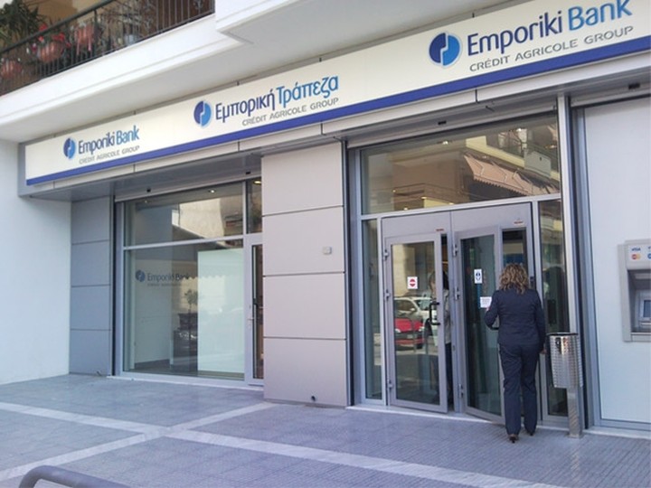 "Θέμα εβδομάδων η πώληση της Εμπορικής Τράπεζας"