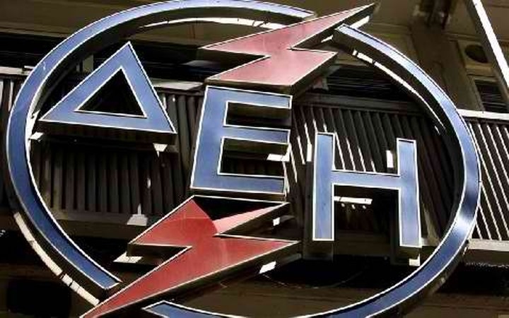 ΔΕΗ: Μείωση κερδών, αύξηση εσόδων το α’ εξάμηνο