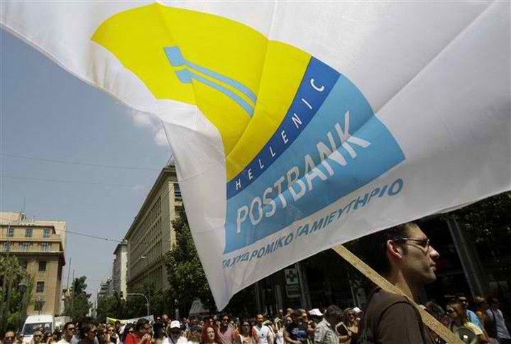 Τ.Τ.: Αδύνατη η εμπρόθεσμη δημοσίευση των αποτελεσμάτων 2011