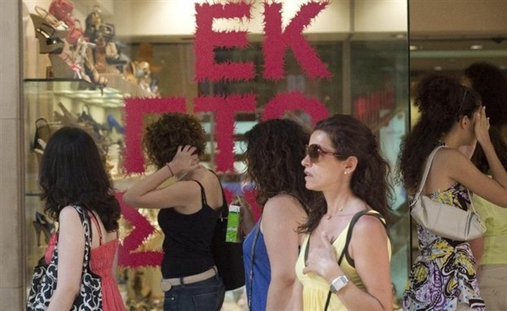 ΕΣΕΕ: Μειωμένος πάνω από 20% ο τζίρος των θερινών εκπτώσεων
