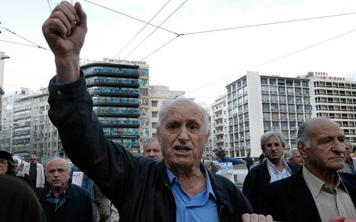 Διαμαρτυρία συνταξιούχων για τις περικοπές
