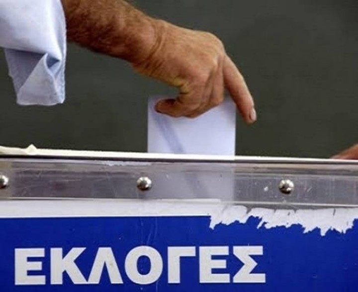 Παραμένει πρώτη η ΝΔ: Tι δείχνει η δημοσκόπηση της Pulse