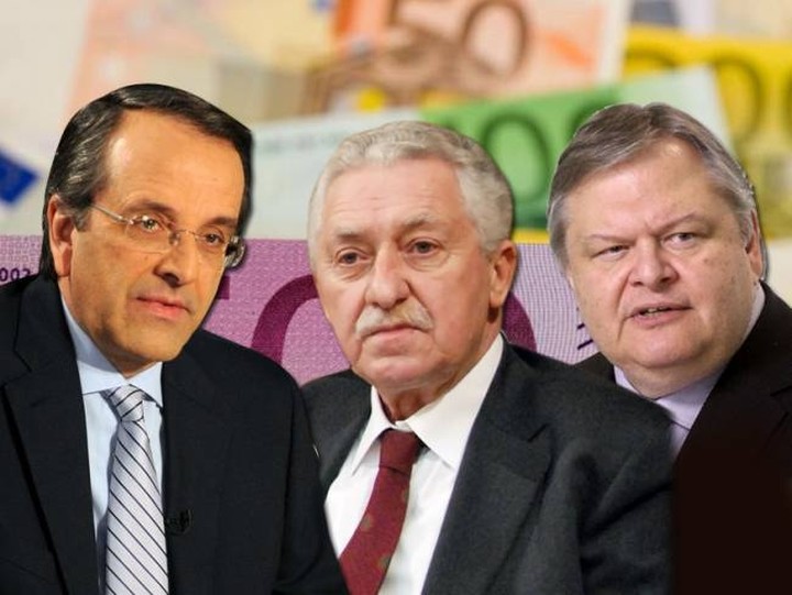 Eρωτηματικά από τη συνάντηση των πολιτικών αρχηγών στο Μαξίμου