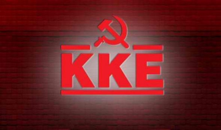 KKE: Κόκκινη γραμμή μπορούν να βάλουν μόνοι οι εργαζόμενοι