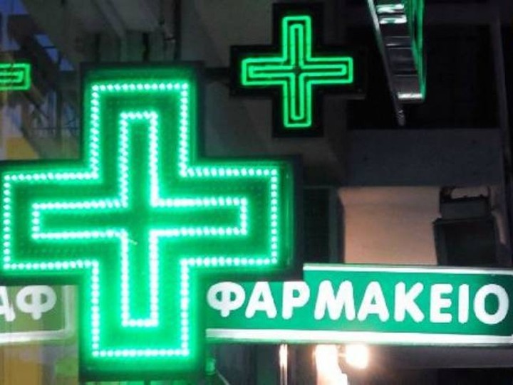 Kλειστά τα φαρμακεία στην Αθήνα