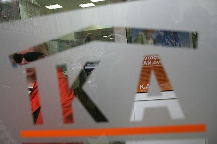Στο ΙΚΑ οι εισφορές, από τον ΟΓΑ τα επιδόματα