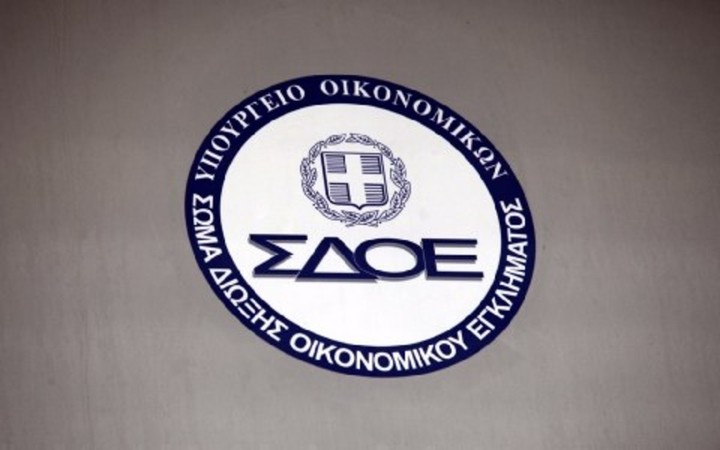 ΣΔΟΕ: Σωρεία παραβάσεων στις πύλες εισόδου της χώρας