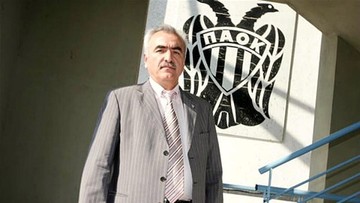 Χορηγός στον ΠΑΟΚ η ρωσική Gasprom;