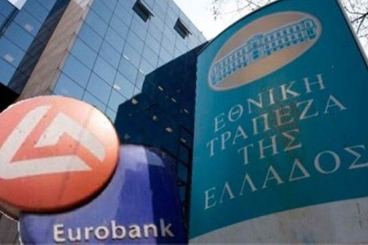 Standard & Poor’s: Αδύναμος ο όμιλος Εθνική-Eurobank 