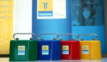 Εως 10.000 ευρώ το "δώρο" του Τ.Τ. για την ημέρα αποταμίευσης