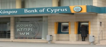 «Επιπλέον κάθε μήνα». Νέος προθεσμιακός από την τρ. Κύπρου