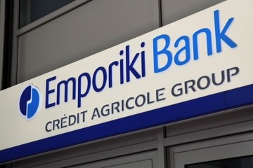 Credit Agricole: Ζημιές 2,85 δισ. ευρώ λόγω Ελλάδας