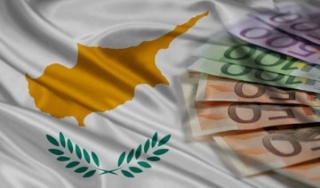 Νέος γύρος διαβουλεύσεων με την τρόικα στην Κύπρο