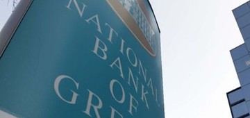 Αγορές από ξένα χαρτοφυλάκια στη μετοχή της Εθνικής