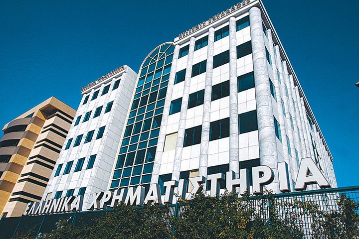 Το εύρωστο ταμείο της ΕΧΑΕ και οι αγορές από Goldman και Μorgn Stanley