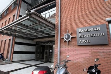 Μείωση 5,2% της Ακαθάριστης Προστιθέμενης Αξίας