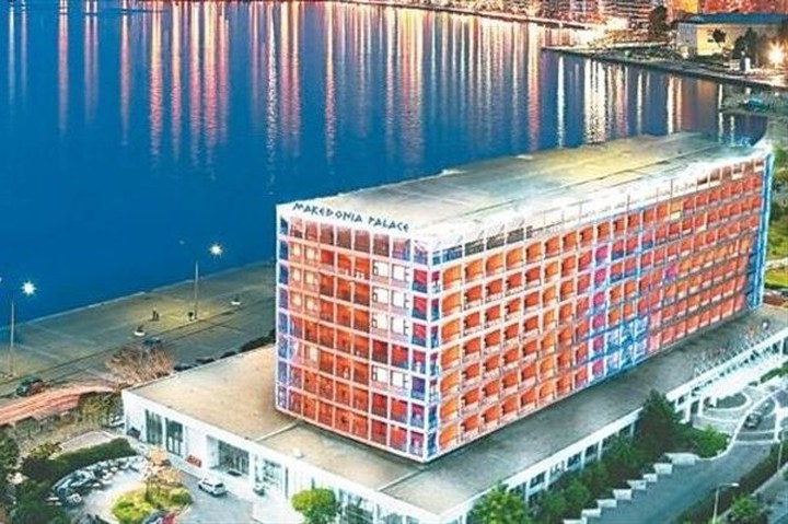 Τρεις οι μνηστήρες του «Μακεδονία Παλλάς»