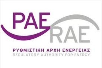 Έως το τέλος του α' εξαμήνου το νέο πλαίσιο για την αγορά ηλεκτρισμού