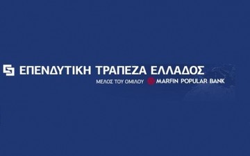 Πρωτιά της Επενδυτικής Τράπεζας τον Ιανουάριο