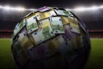 Πρόταση για επιτήρηση στο ιντερνετικό στοίχημα