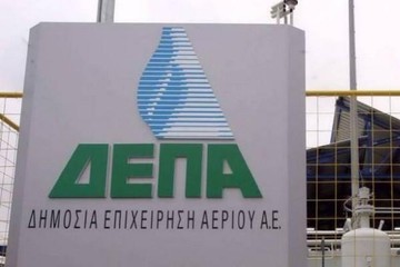 ΔΕΠΑ και ΟΠΑΠ ανοίγουν τον χορό των αποκρατικοποιήσεων 