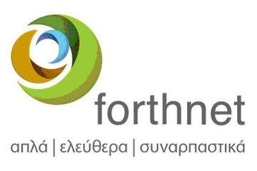 Forthnet: Αλλάζει τα δεδομένα στη σταθερή τηλεφωνία
