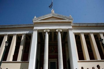 Oλο το «σχέδιο Αθηνά» σε 29 ερωτήσεις και απαντήσεις