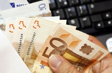 Εκπνέει σήμερα η προθεσμία πληρωμής της δεύτερης δόσης του ΦΑΠ 2010