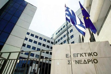 Αντισυνταγματικές οι αναδρομικές περικοπές