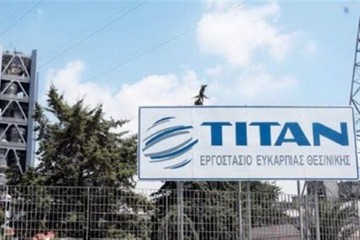 Δεν φεύγει από την Ελλάδα ο ΤΙΤΑΝ