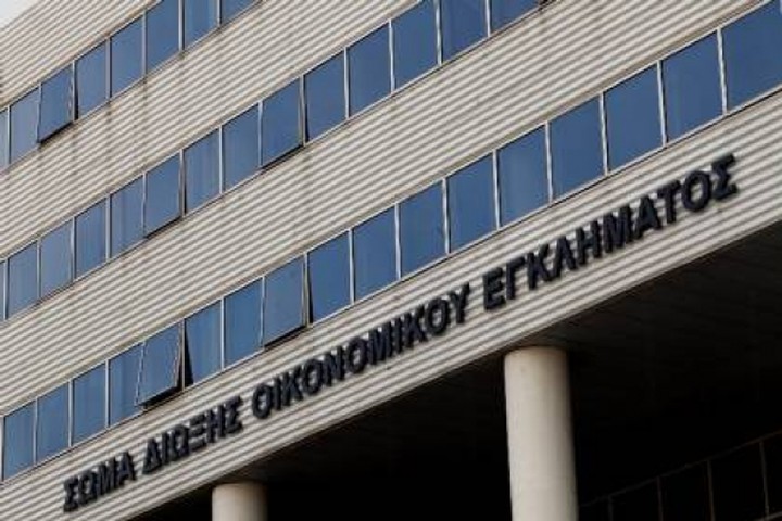 ΣΔΟΕ: Πρόσβαση σε όλους τους τραπεζικούς λογαριασμούς 