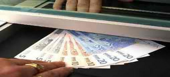 Τελευταία ευκαιρία να τοκίσετε τα χρήματά σας με 5%