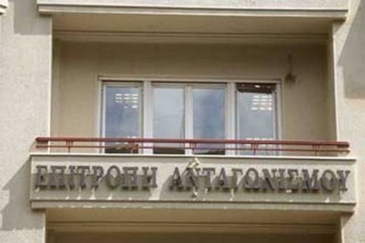 Ισχύει και για την Επιτροπή Ανταγωνισμού η κατά 50% περικοπή των αποζημιώσεων