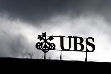 Προειδοποιούν για... bank run UBS, Citi