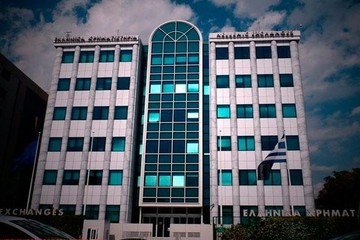 Πτώση 3,99% στο Χρηματιστήριο