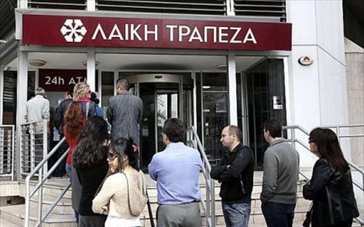 Αγωνία για τις κυπριακές τράπεζες που ανοίγουν σήμερα