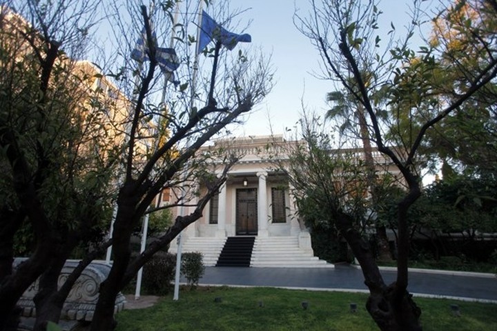 Κοινή πρόταση για ενιαίο φόρο ακινήτων